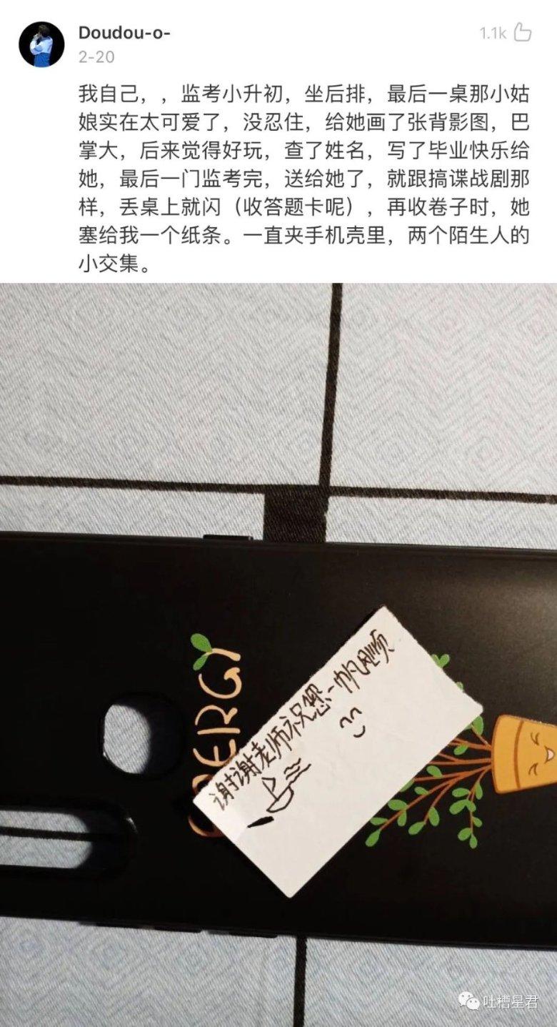次元喵