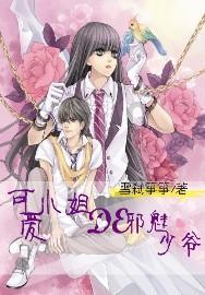 小猫钓鱼正版下载中文版