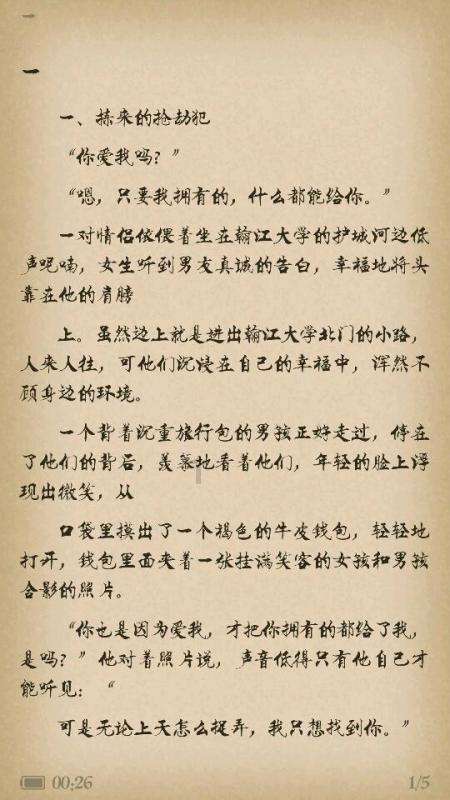 吉鹿力问答社区,解答你所有关于夸张是古诗那派?的疑问!