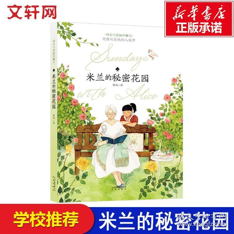 燃烧吧大脑免广告最新版