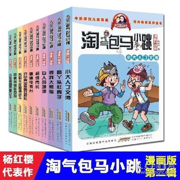 了解tomdoeswellindrawing否定句?的知识星球,获取专业的知识与资讯