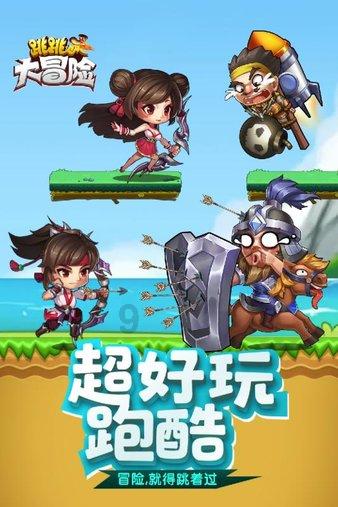 冷知识分享平台 - 探索奇闻异事,发现新奇冷知识 - 一个人做两份工作,一份交社保,另一份不交,公司能查得到在做2份工作吗?