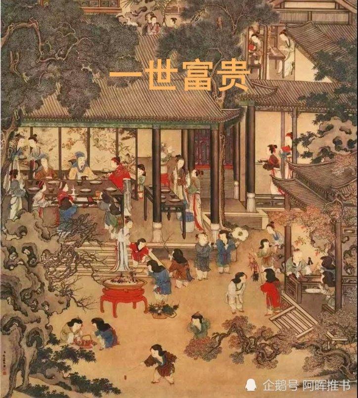 探索有没有人知道这是啥漫画?的热门话题-红迪网