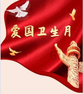 泛亚电竞网站