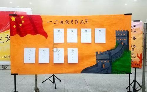 泛亚电竞网站