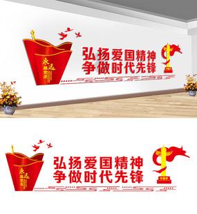 美图秀秀下载2023最新版