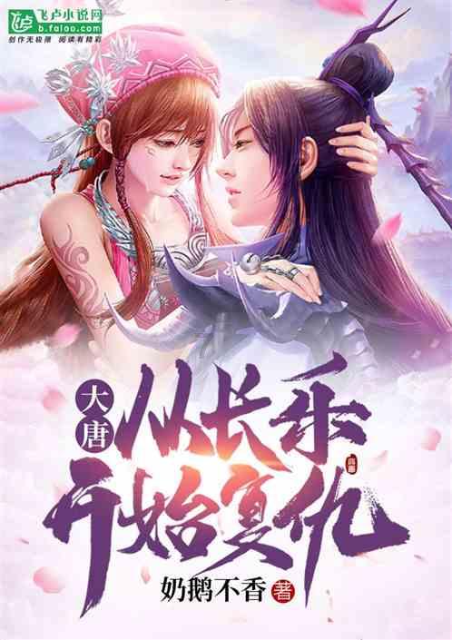 如果给你重新选择的机会你会选择什么样的专业?-专业有问必答平台