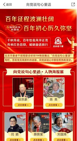 脑洞小老弟无实名认证