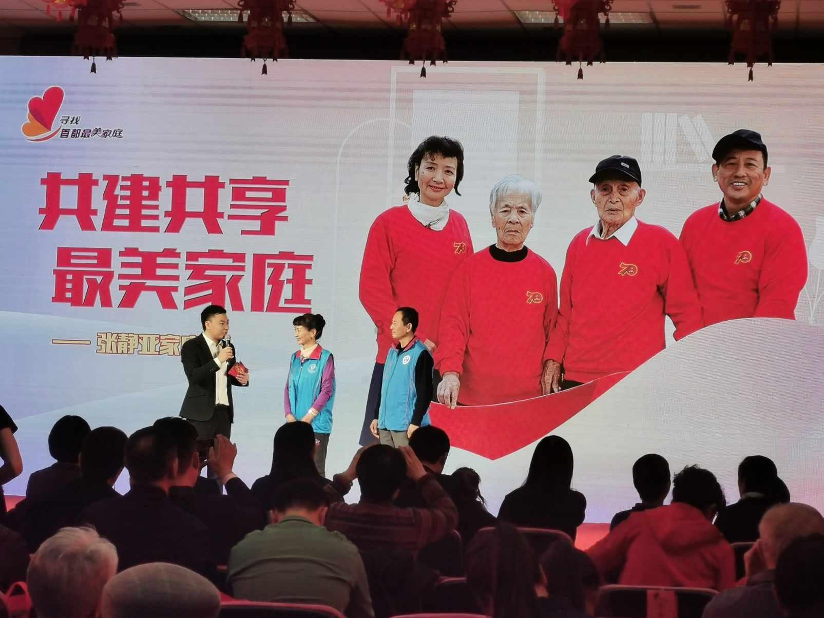 召唤神龙万宁版祖龙