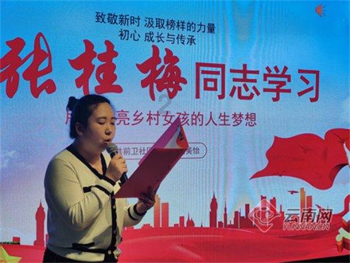 动物帮帮忙保卫家园