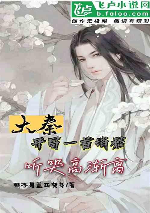 加入小白网怎么用,畅享知识星球平台的精彩内容!