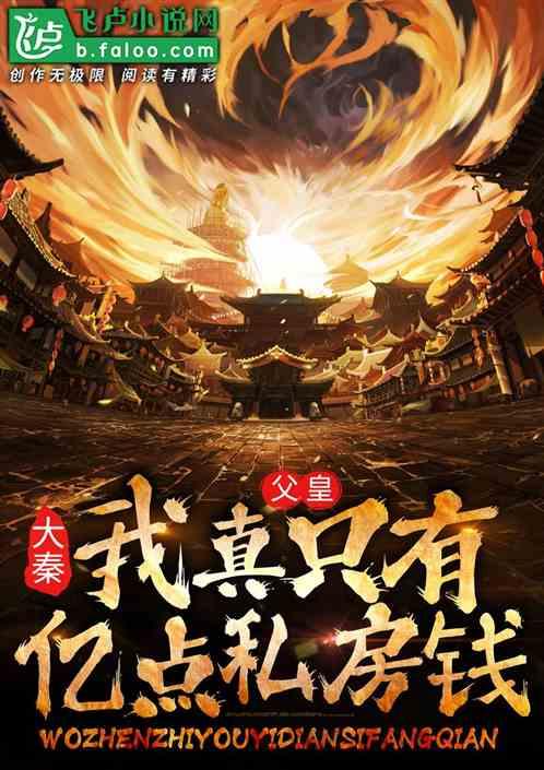 燃烧吧大脑免广告最新版