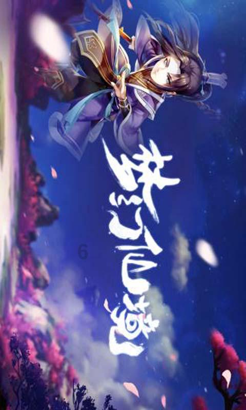 嘉日单词